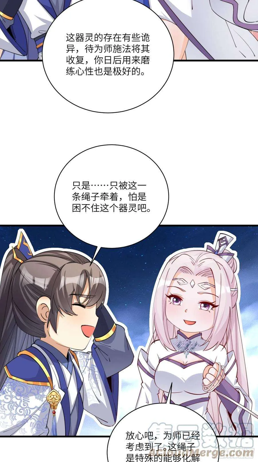 第35页
