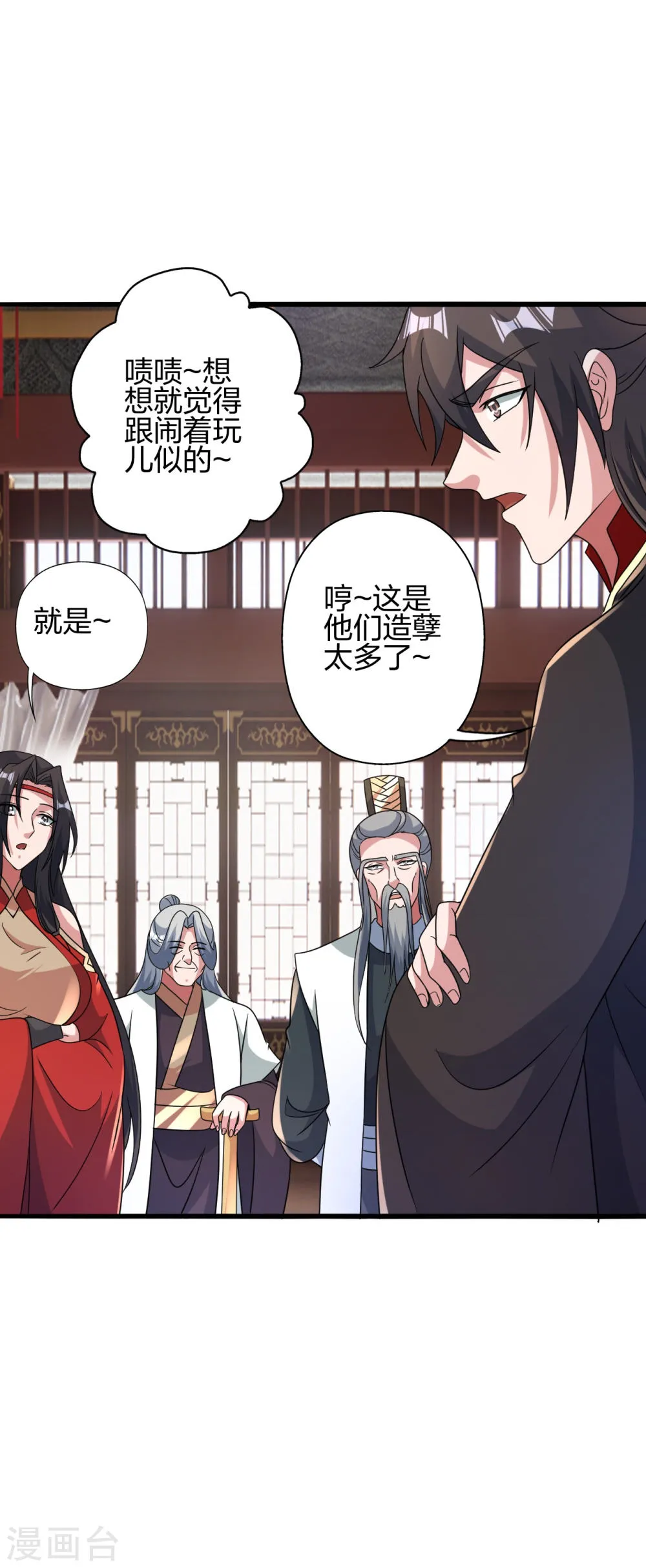 第57页