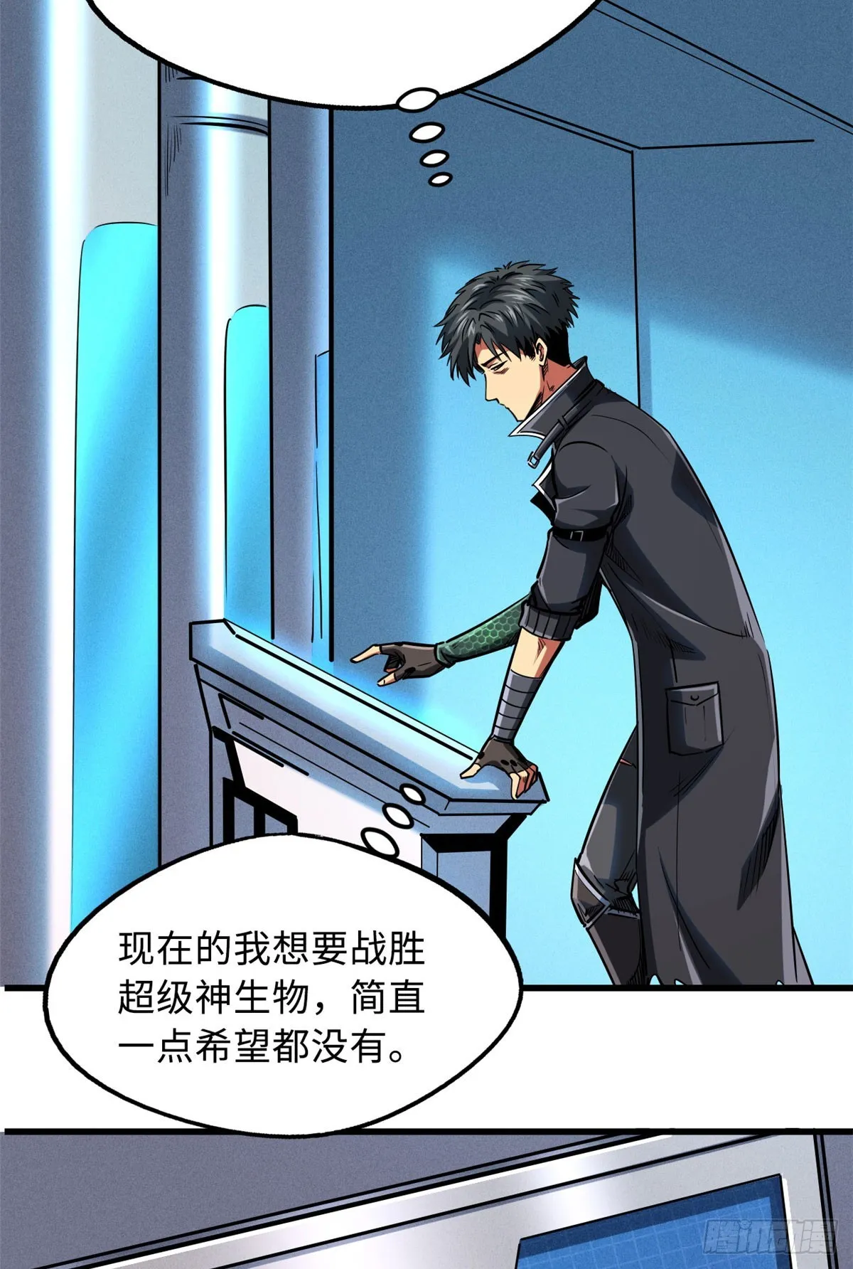 第41页
