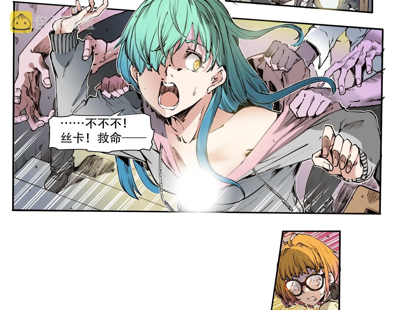 第24页