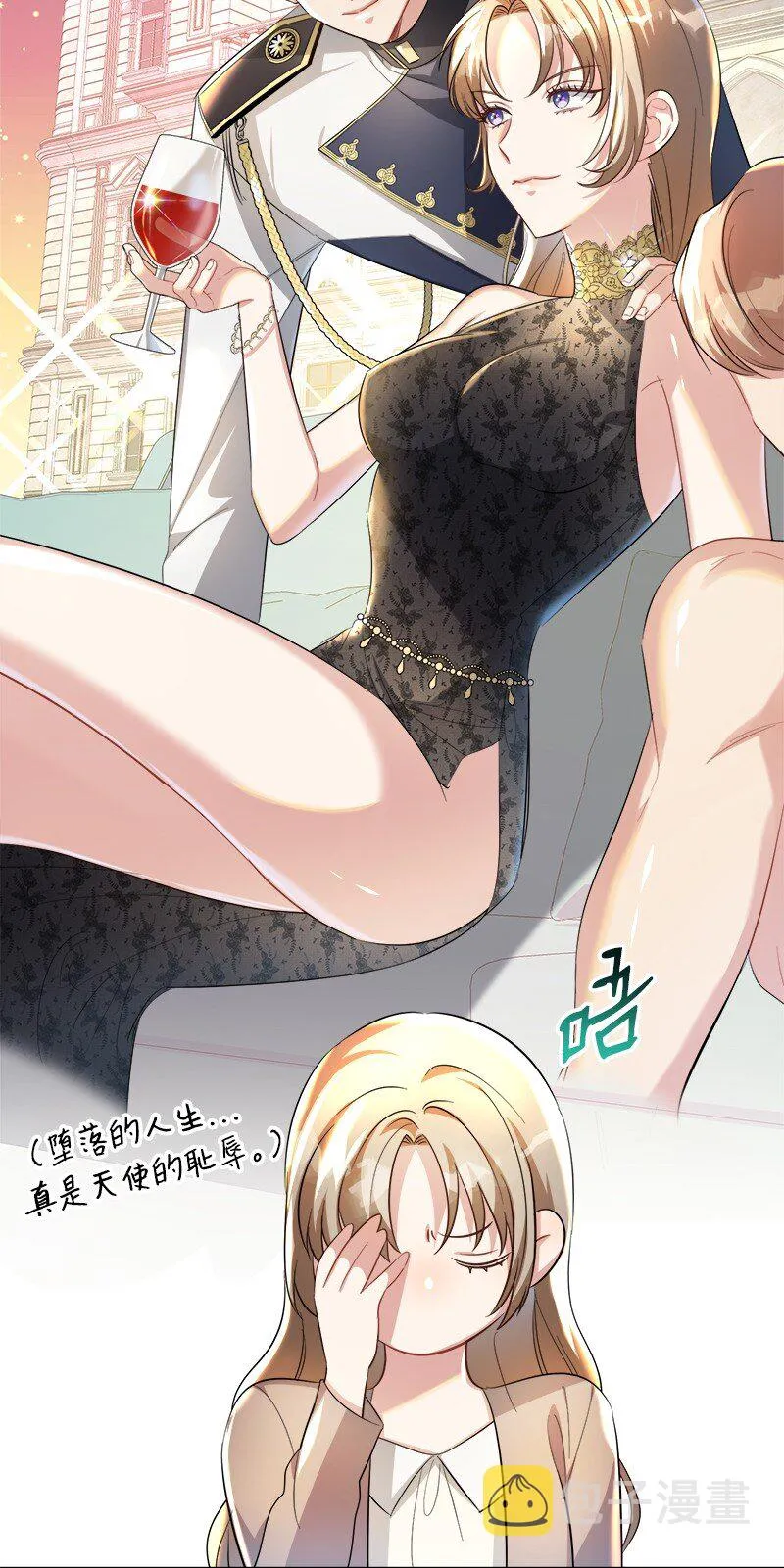 第42页