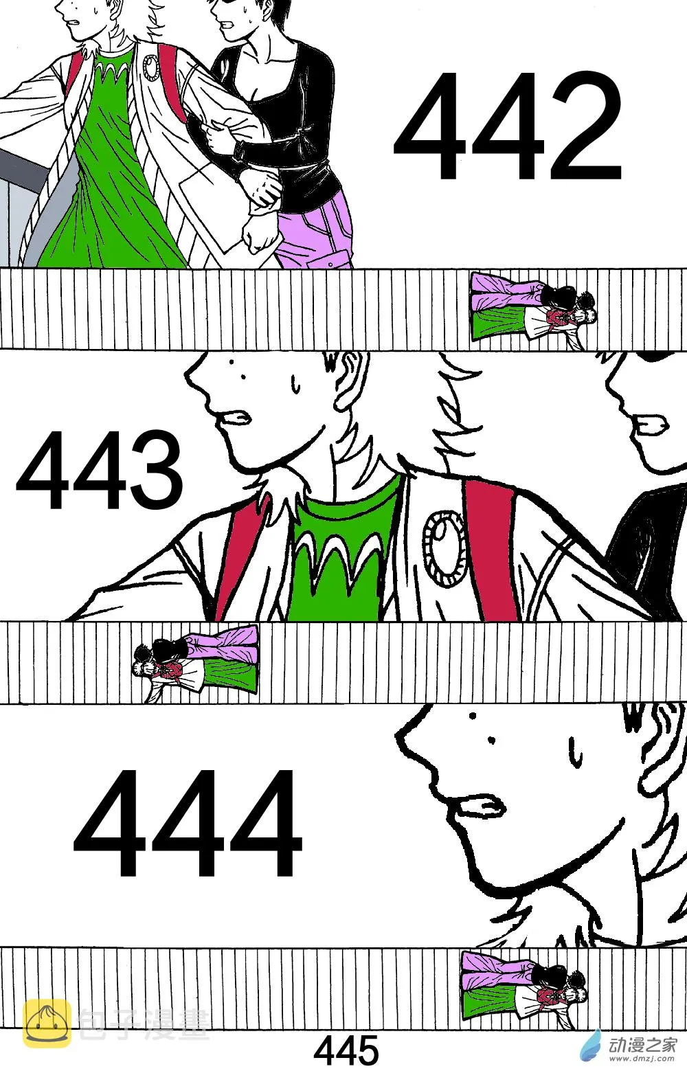 第23页