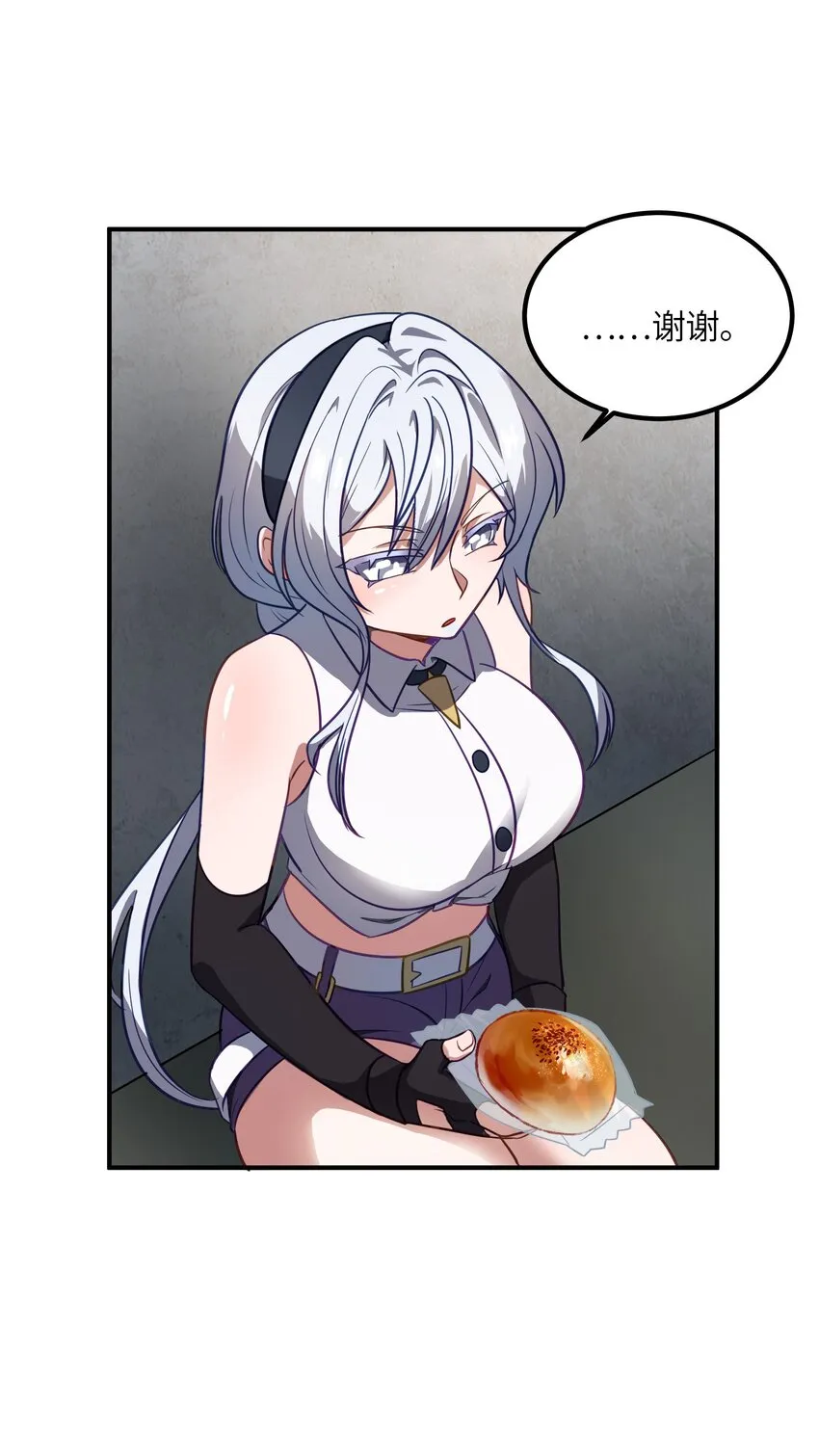 第46页