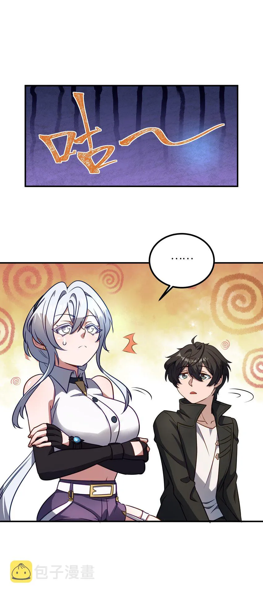 第43页