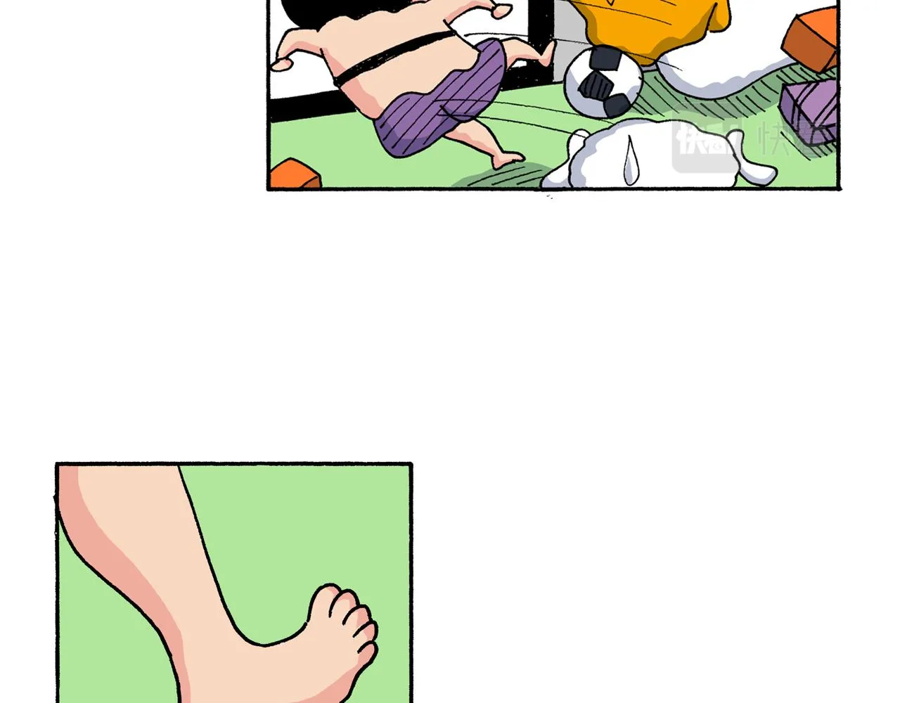 第43页