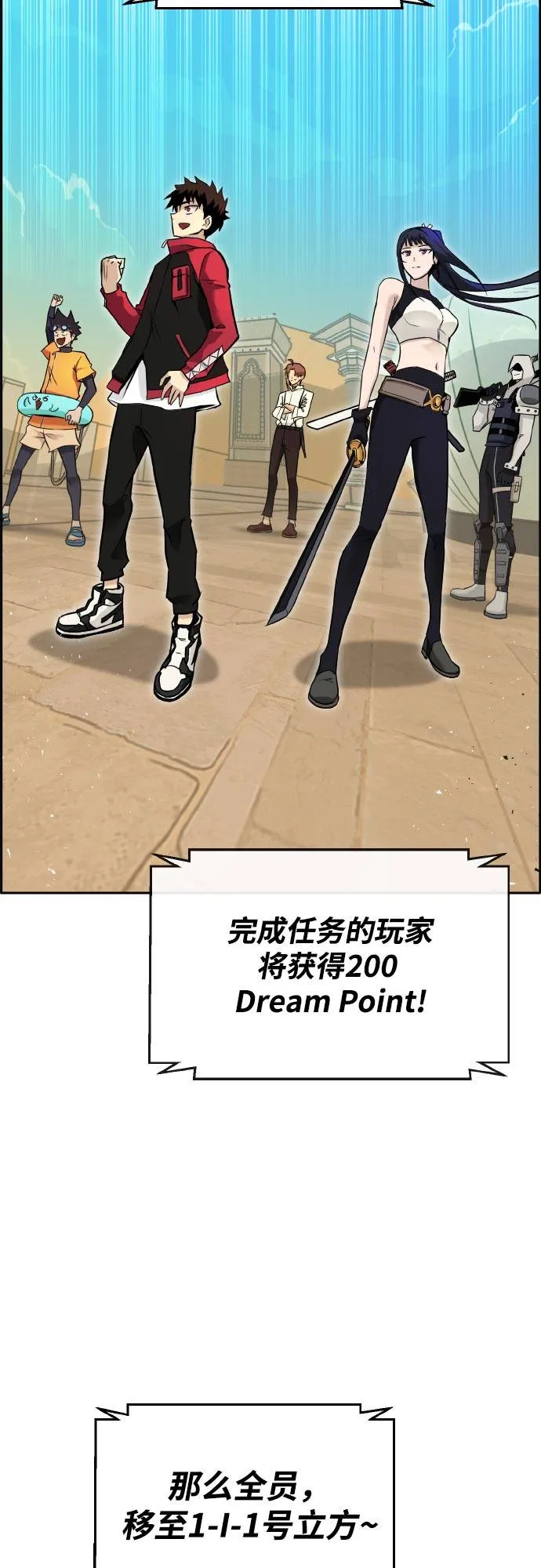 第48页
