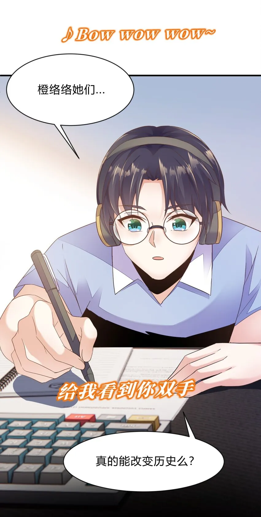 第48页