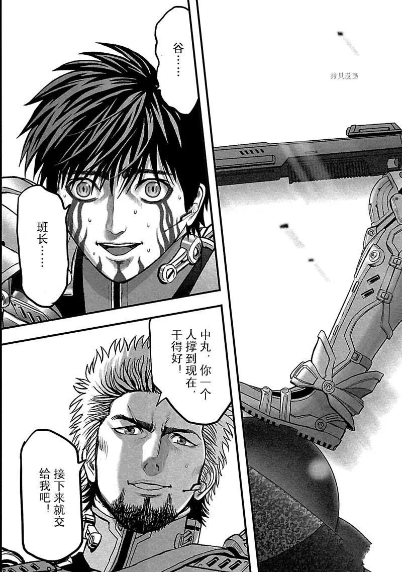 第49页