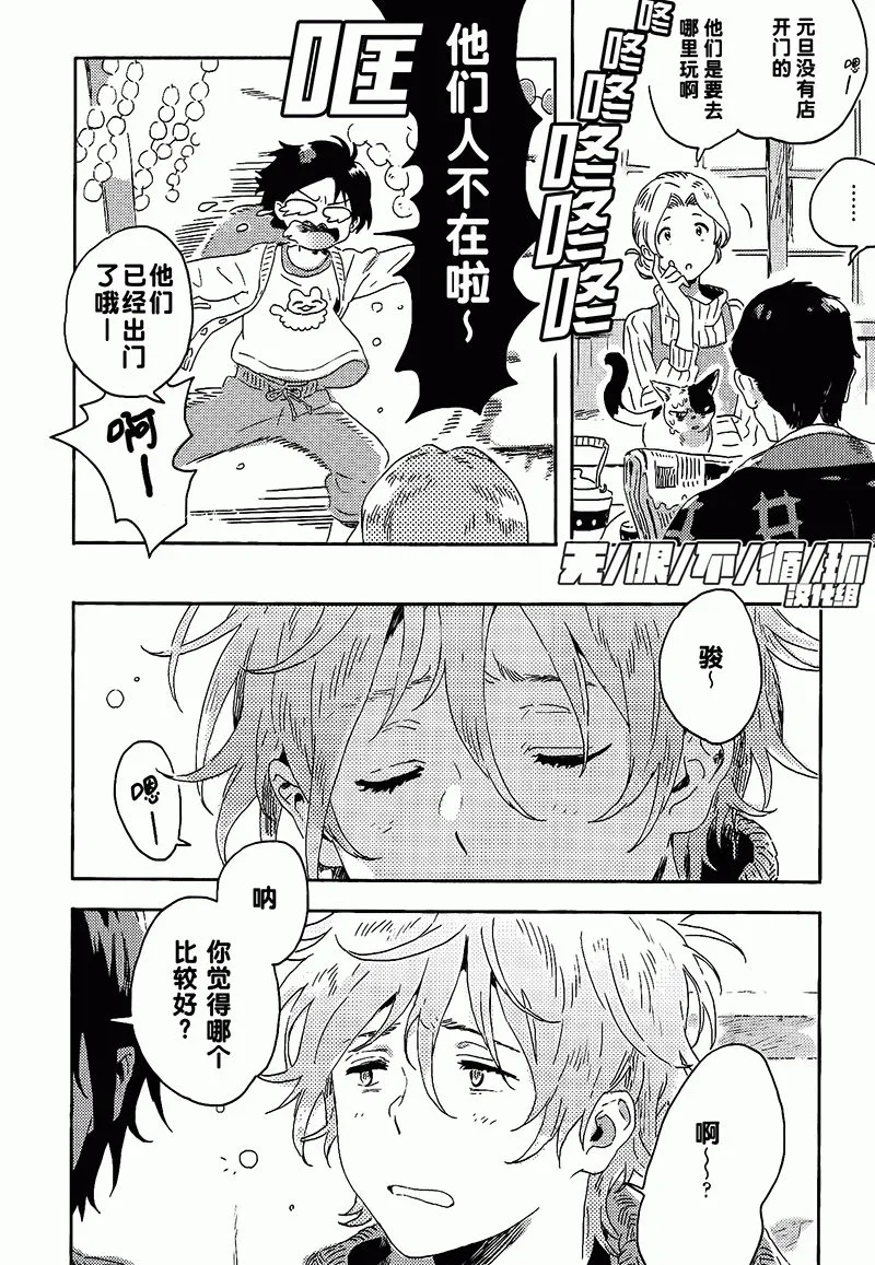 第27页
