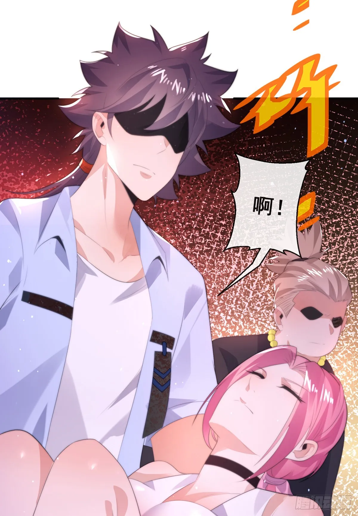 第41页