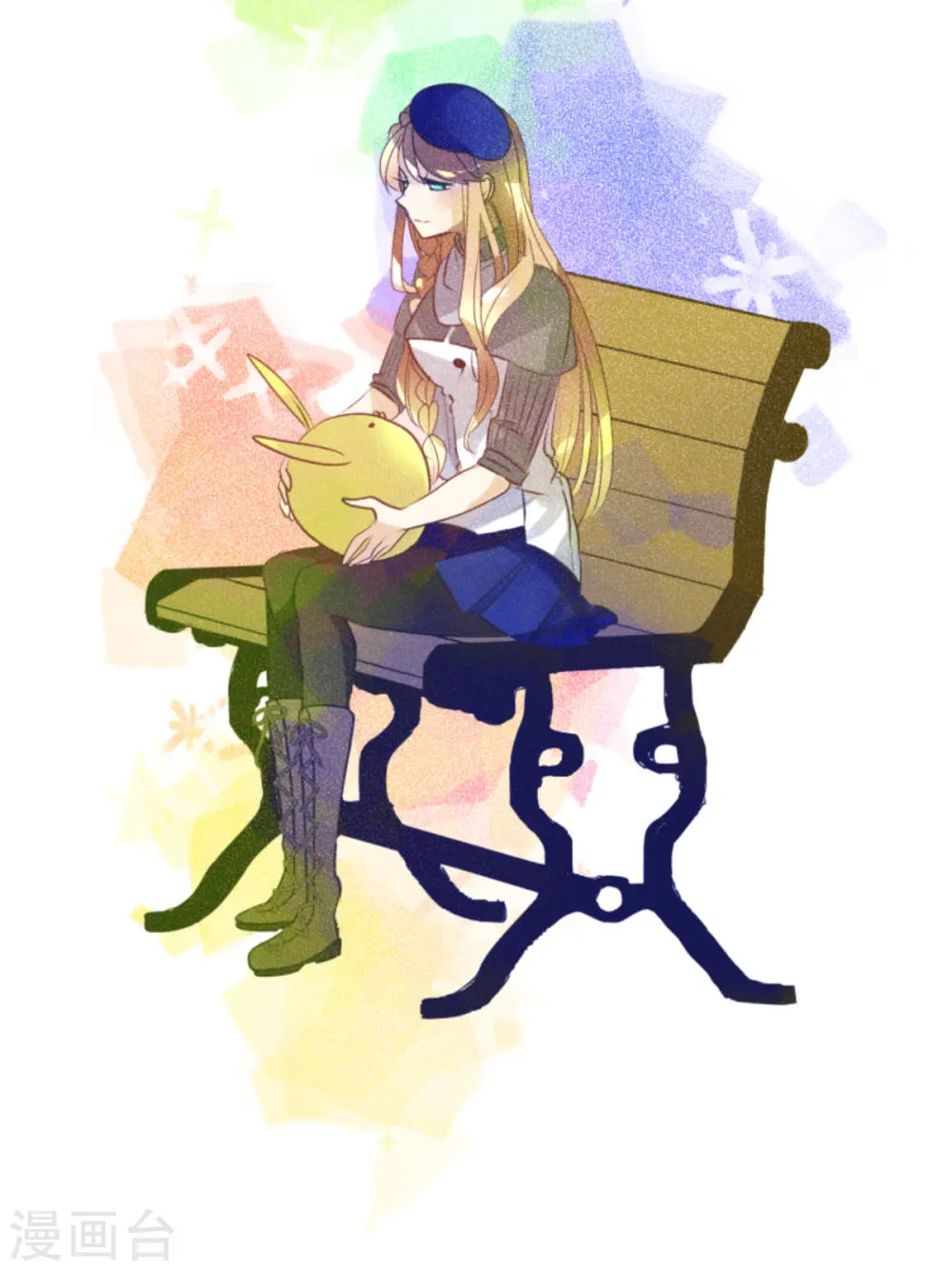 第20页