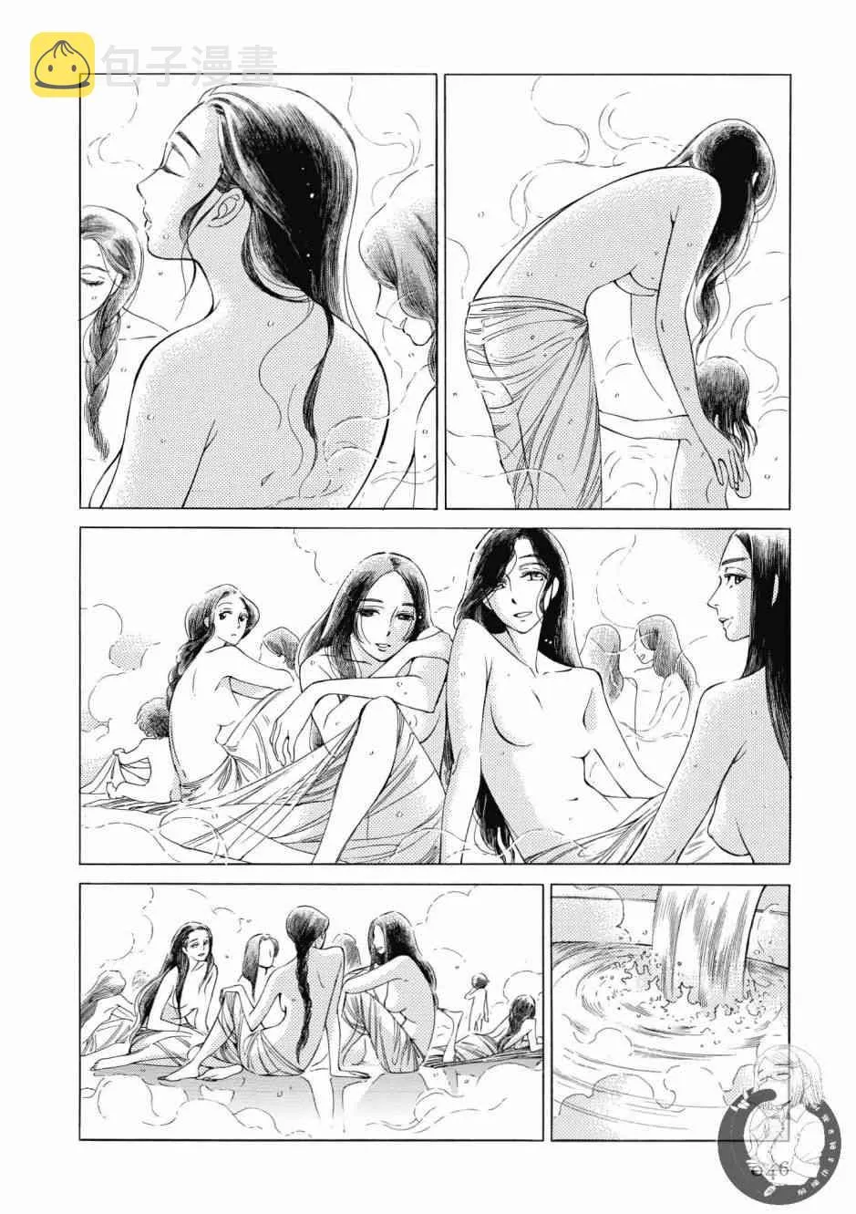第48页