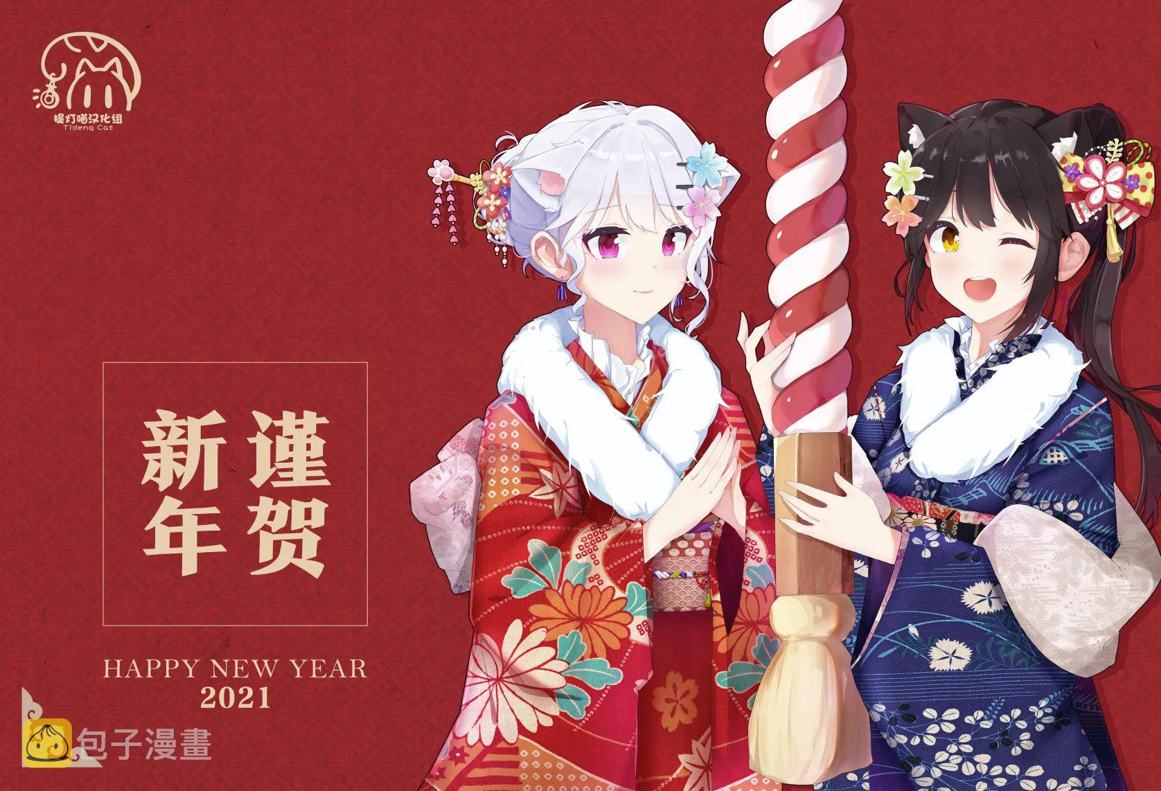 第19页