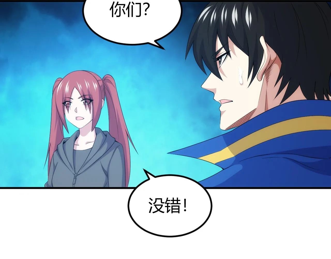 第47页