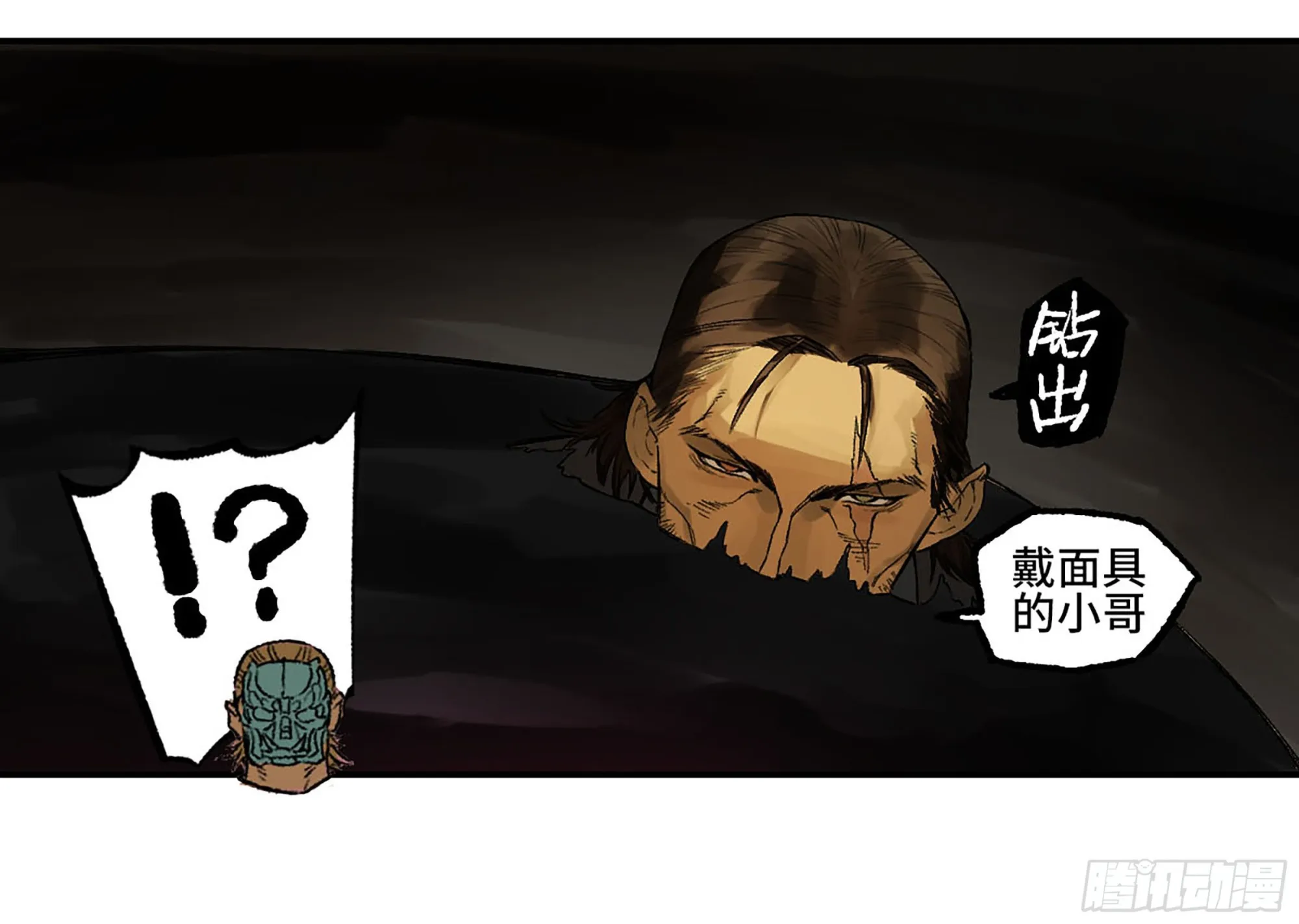 第31页
