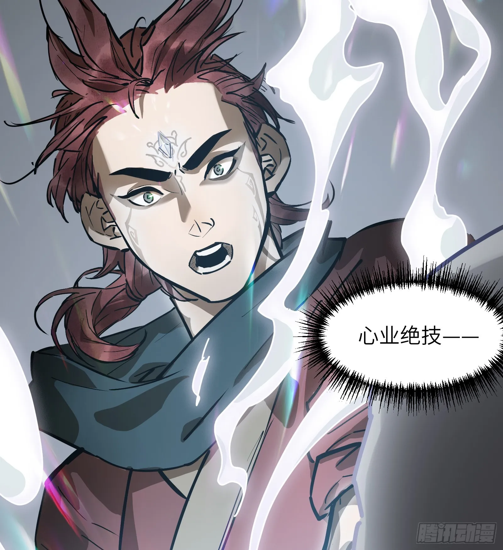 第30页