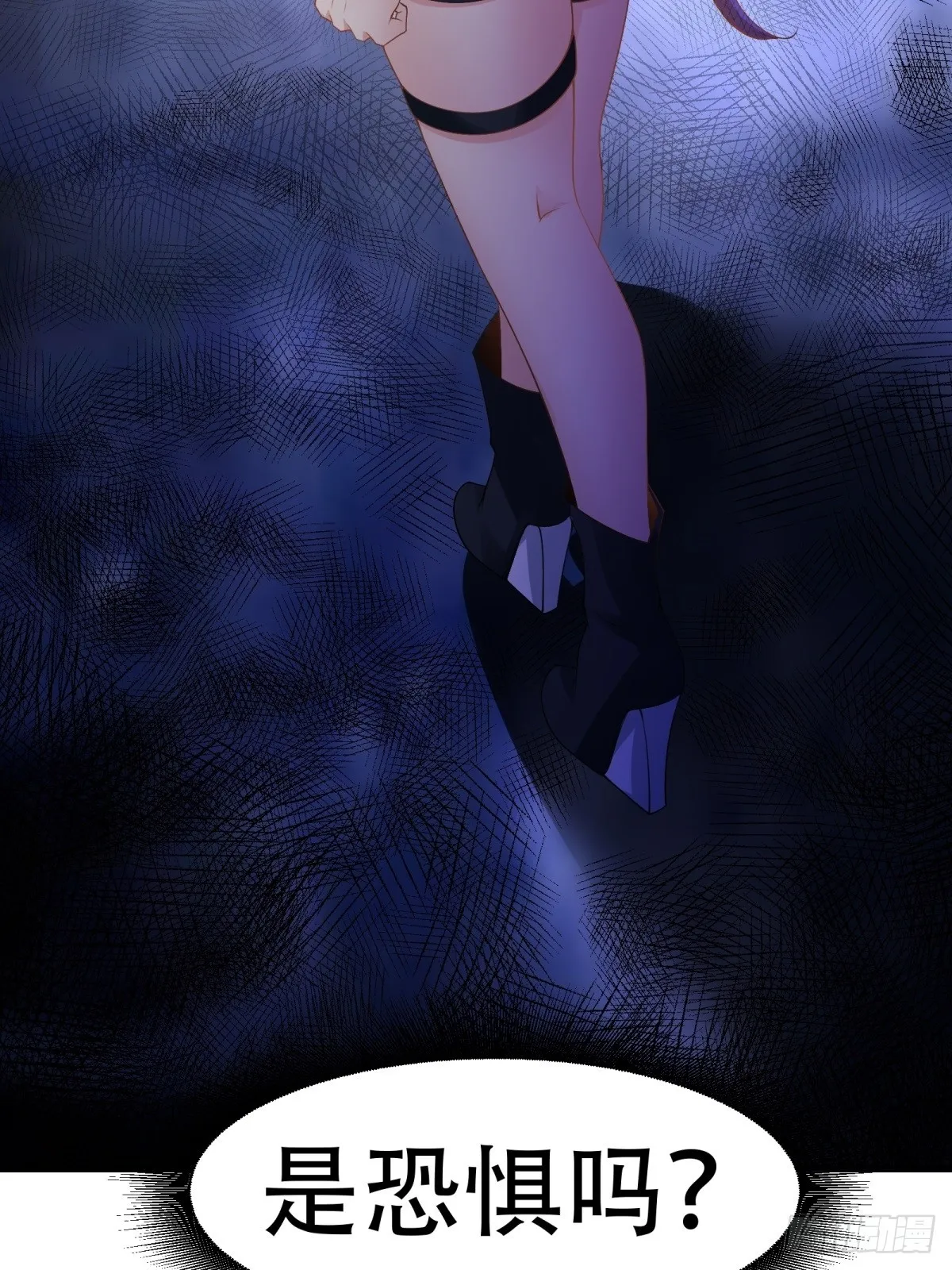 第48页