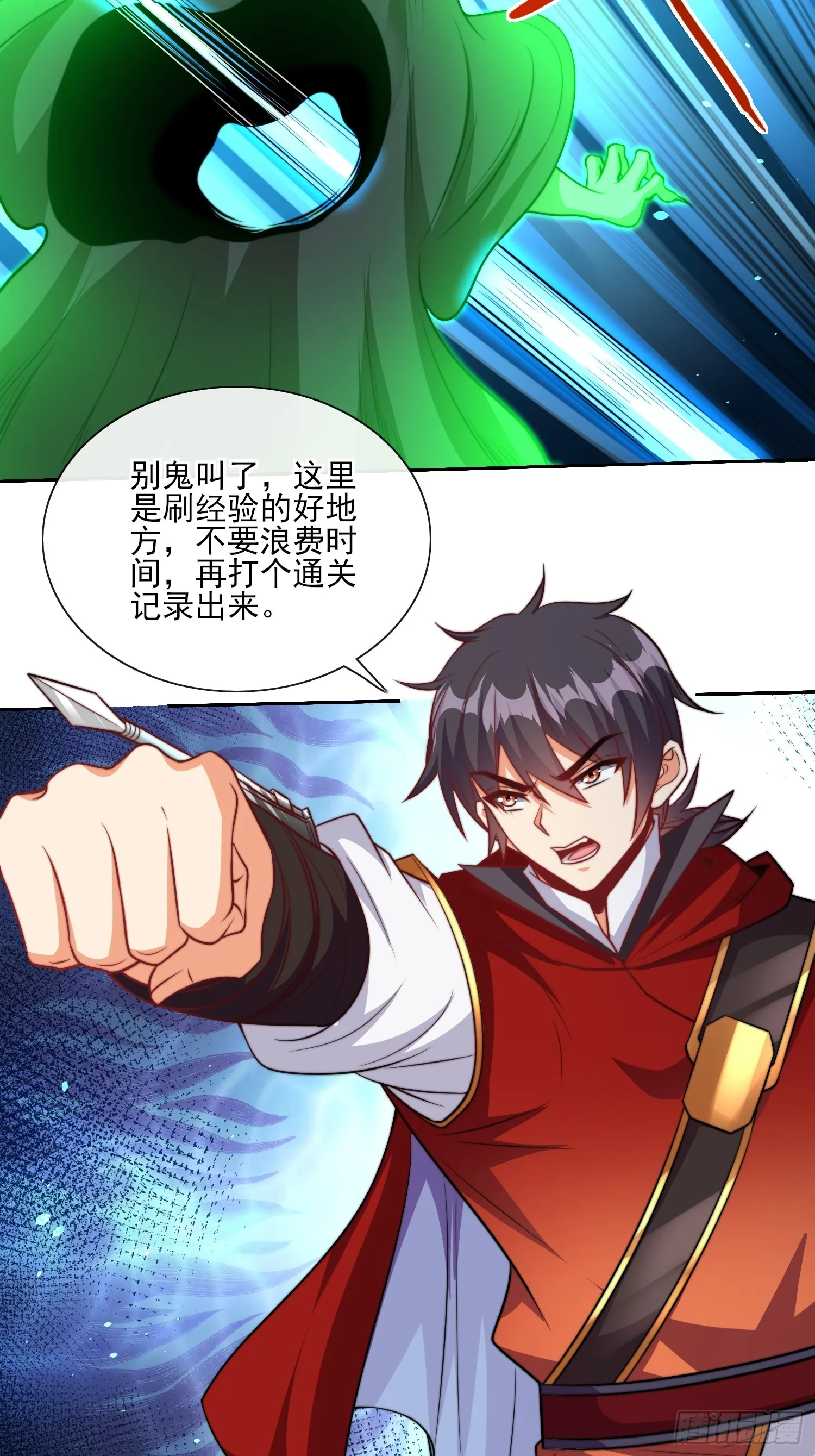第39页