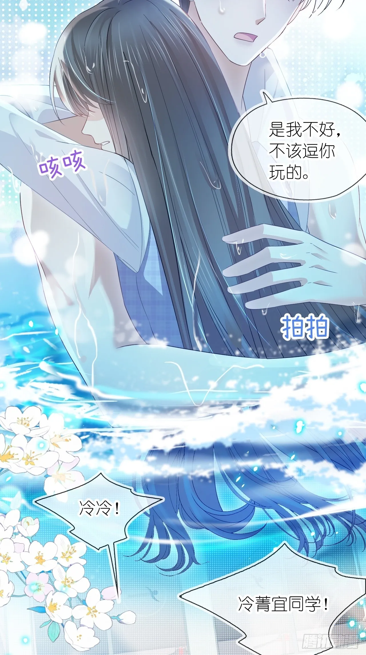 第40页