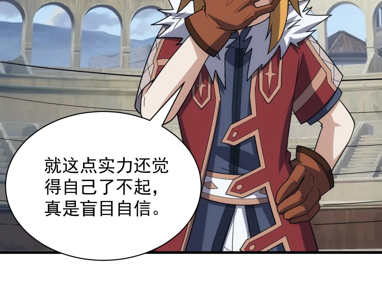 第36页