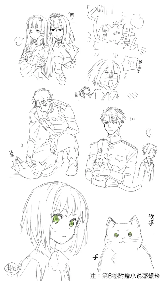 第34页