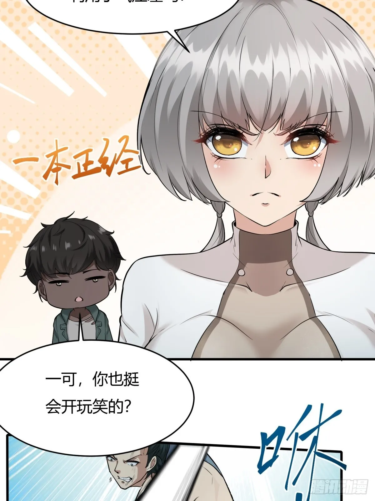 第41页