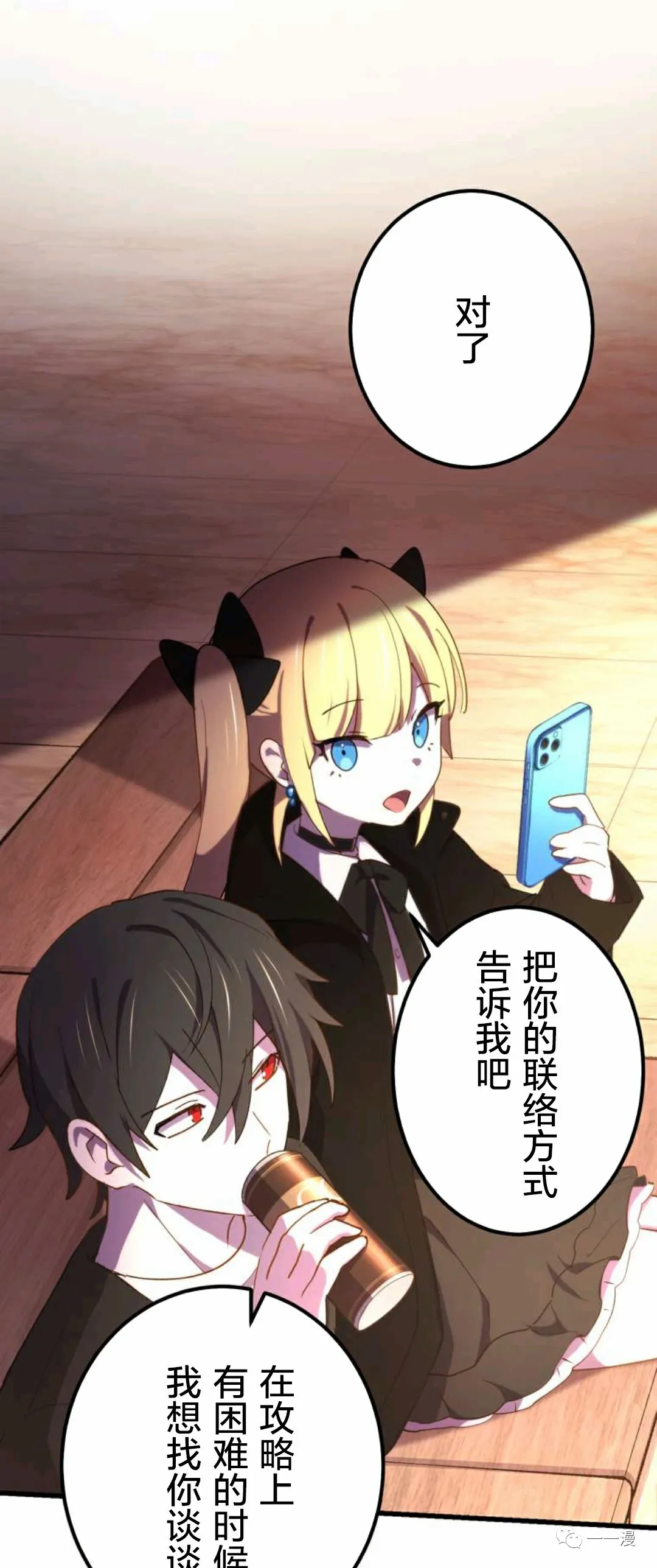 第41页