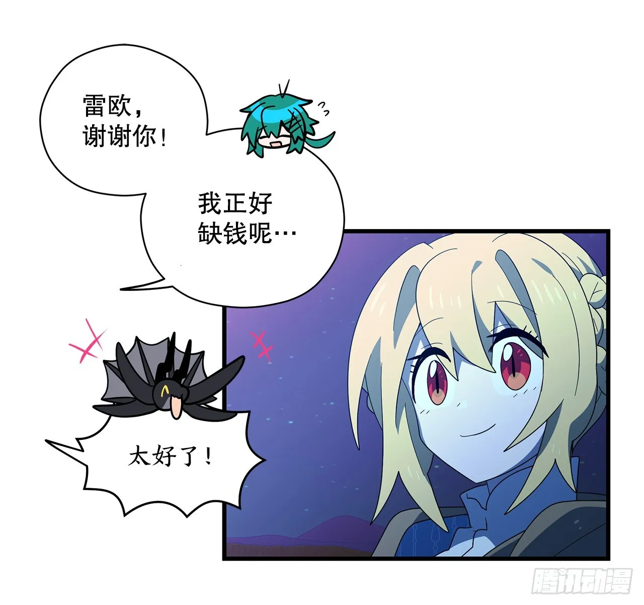 第40页