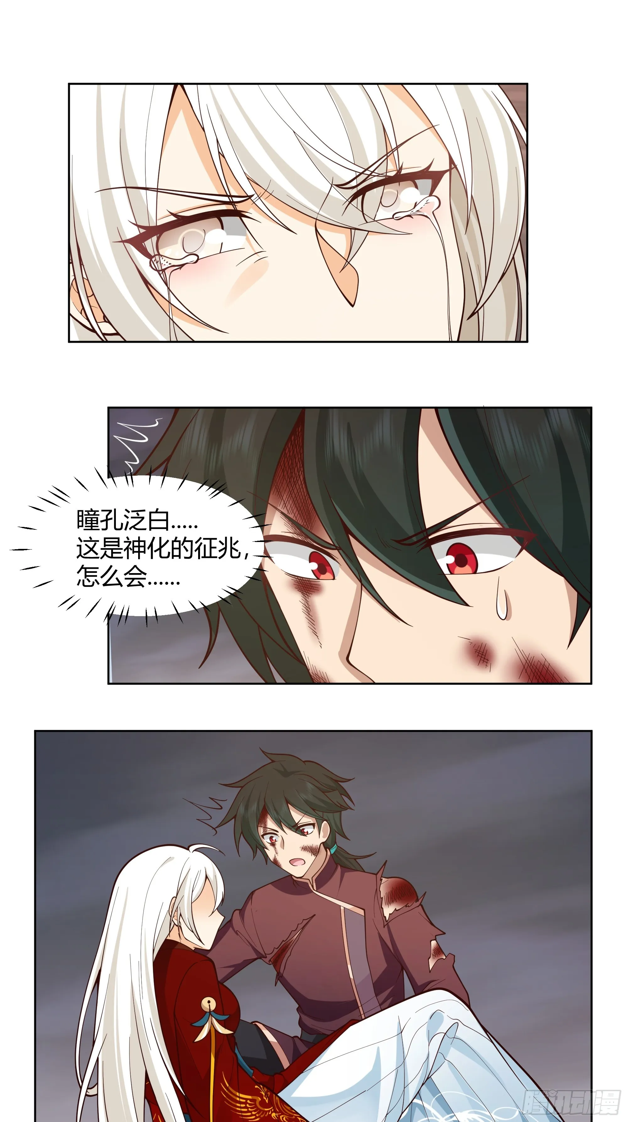 第40页