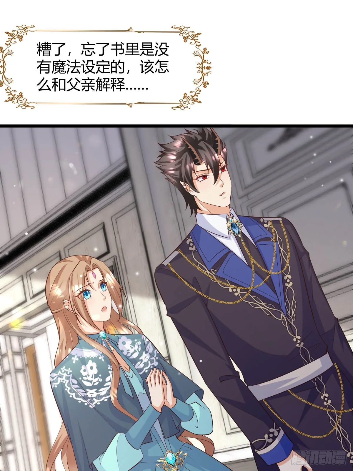 第45页