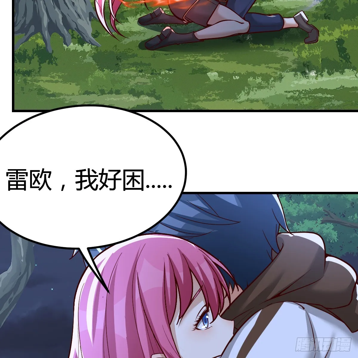 第48页