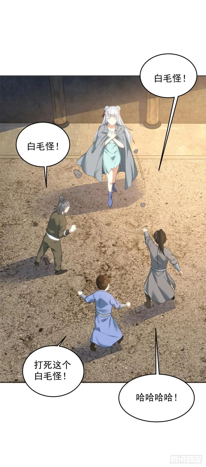 第39页