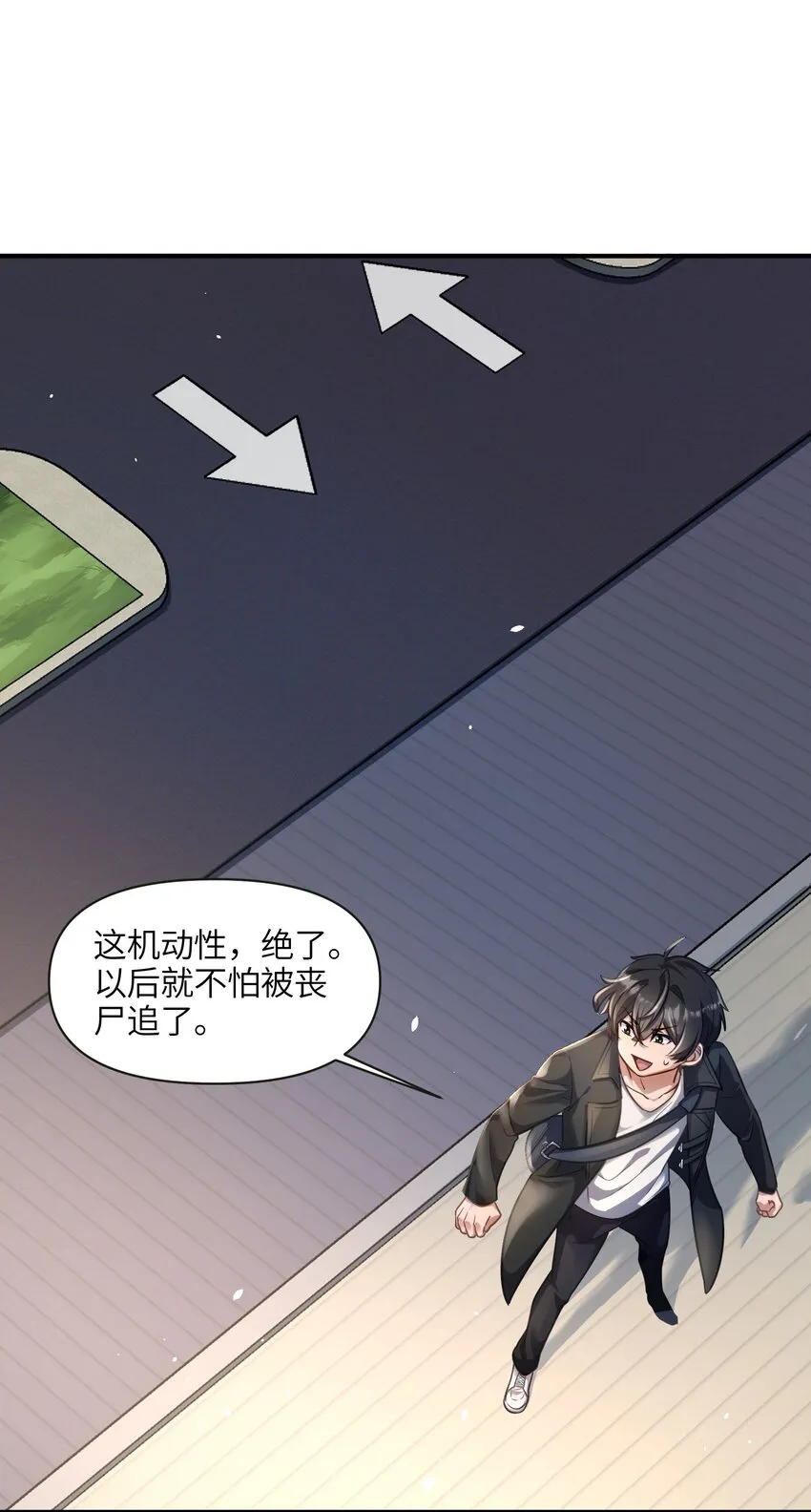 第42页