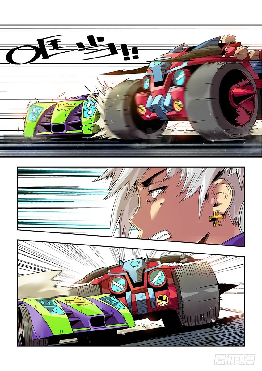 第11页