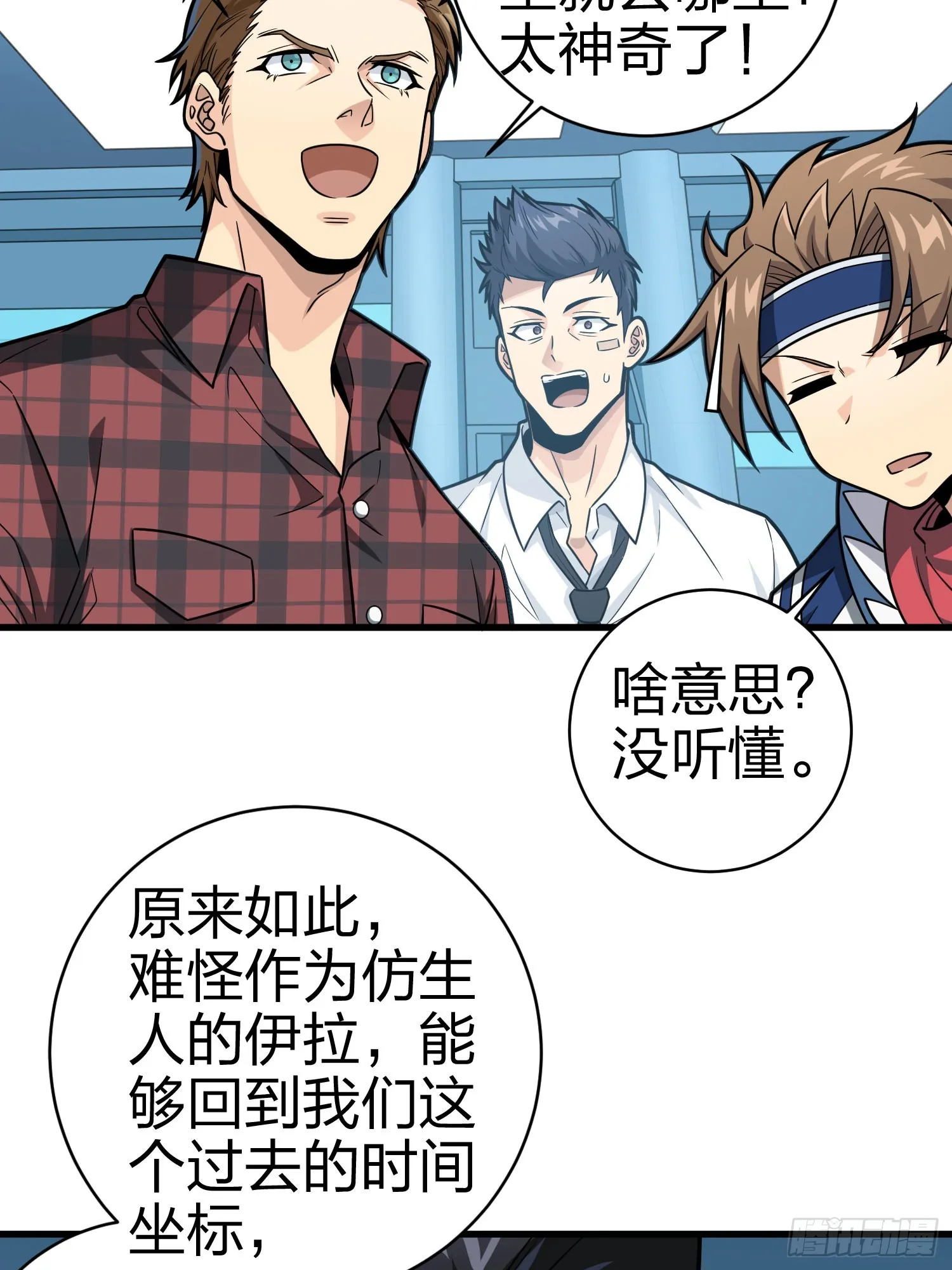 第46页