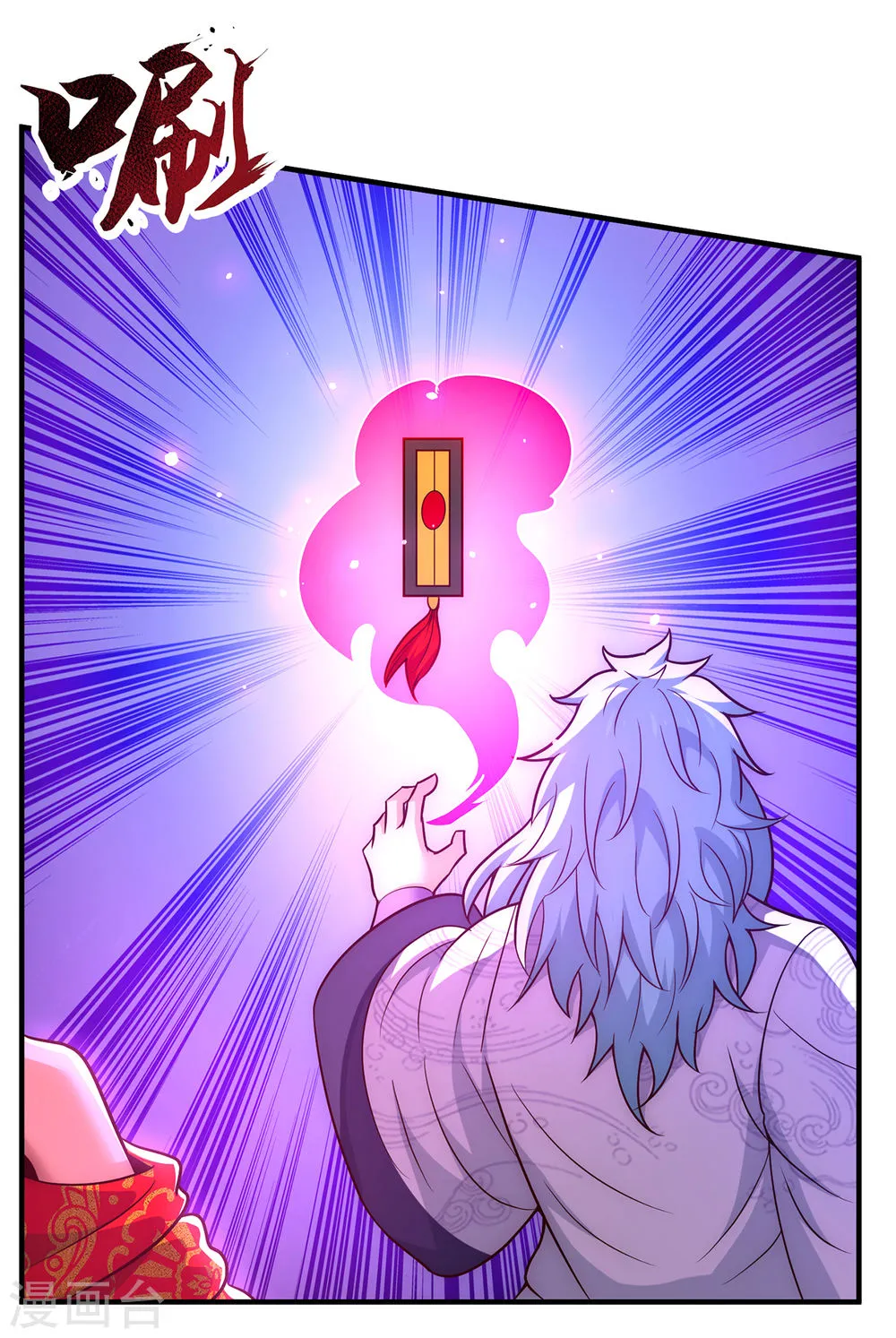 第40页