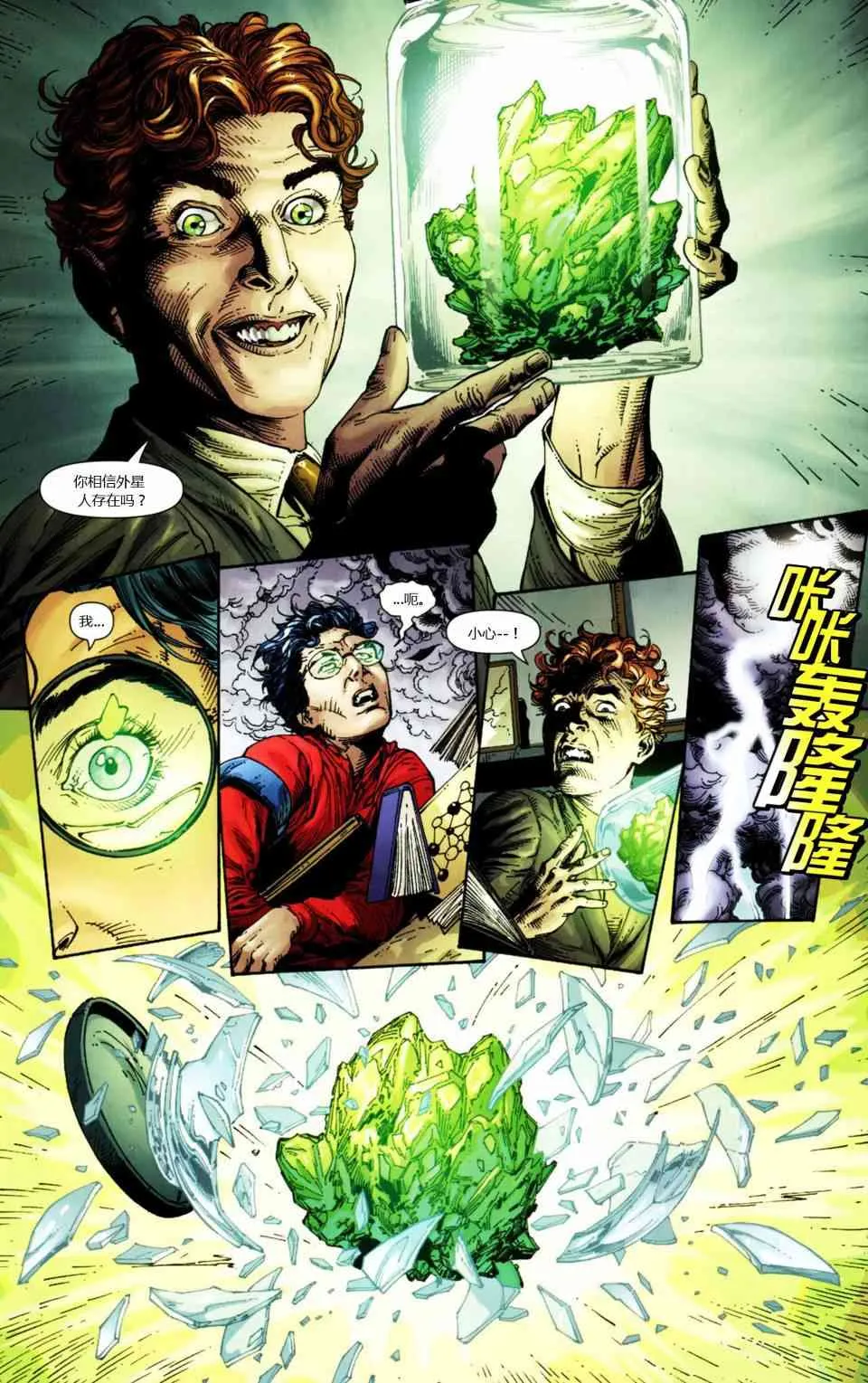 第27页