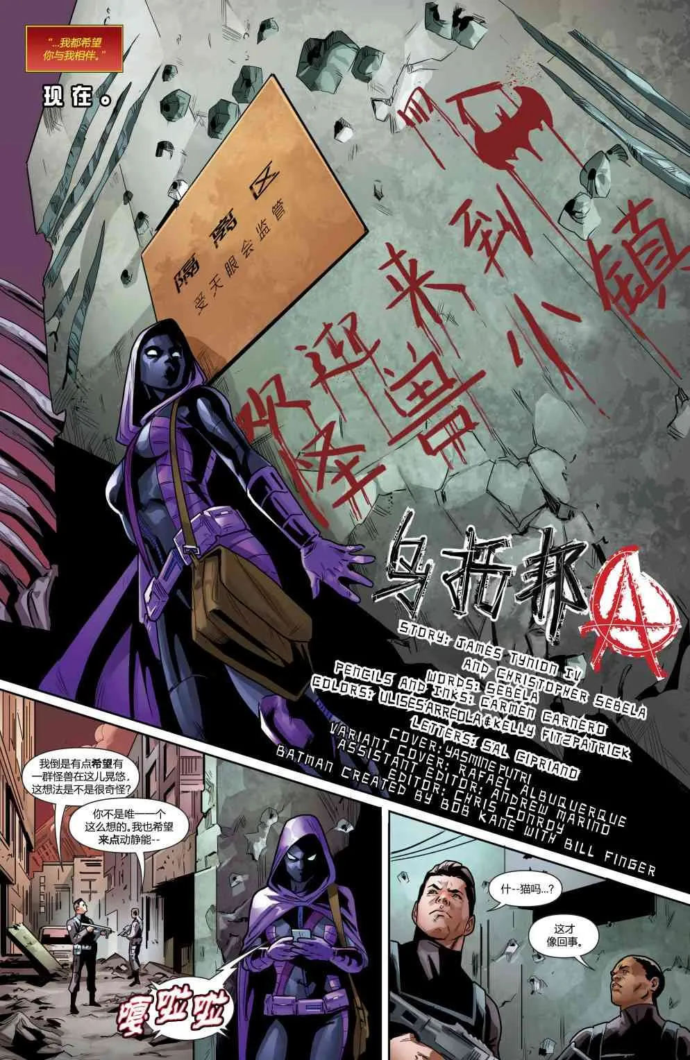 第7页