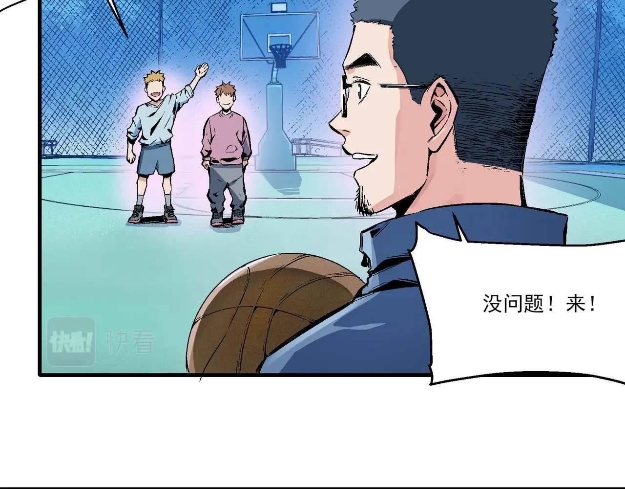 第19页