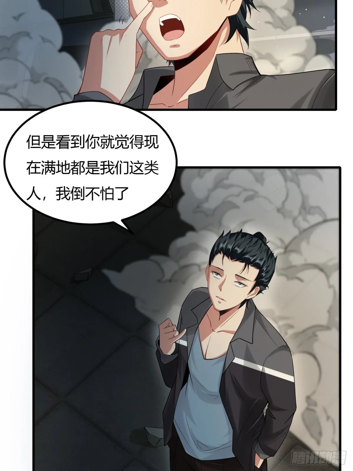 第35页