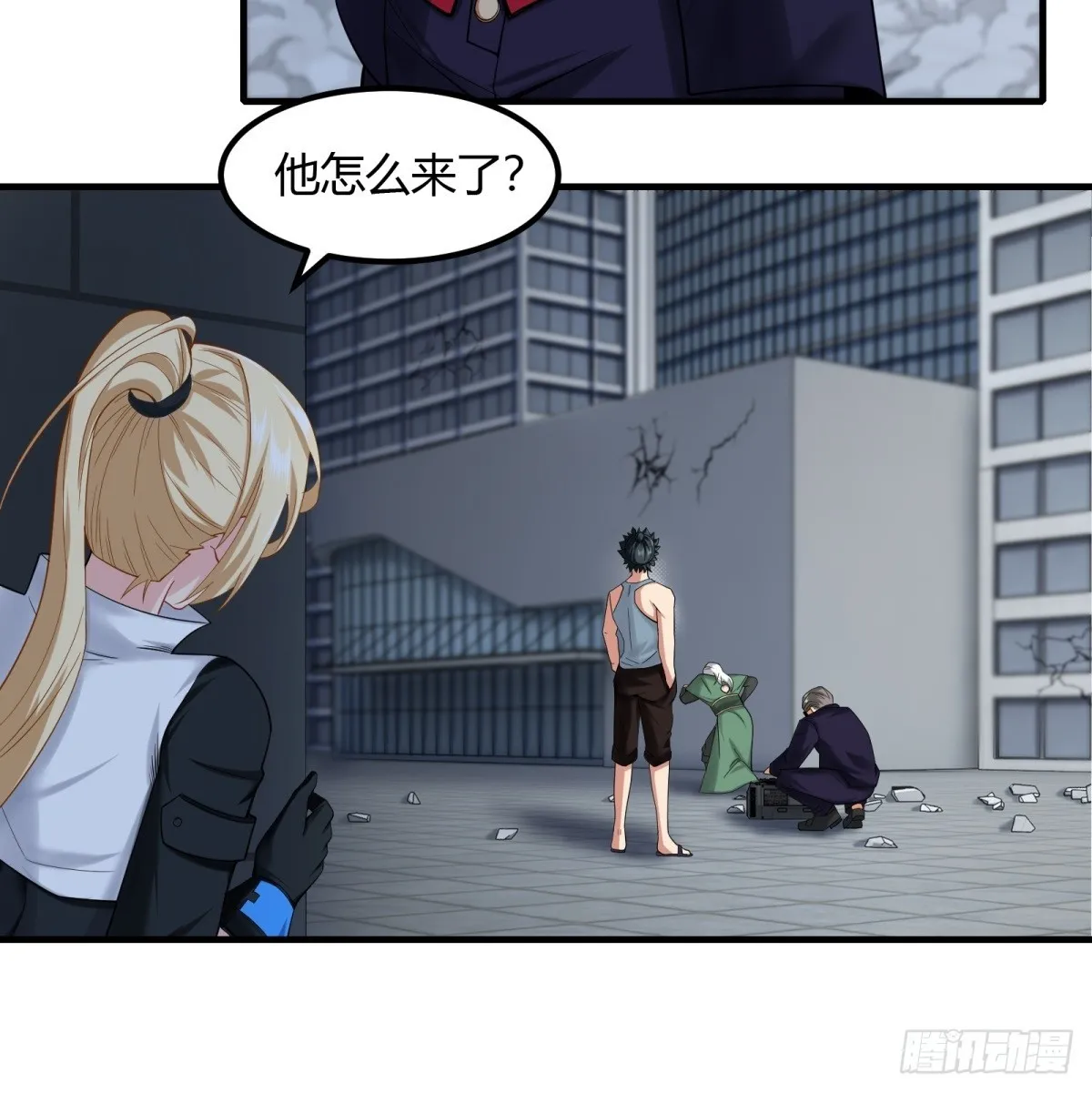 第23页