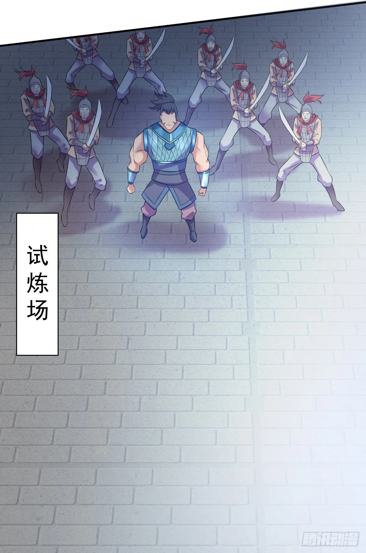 第48页