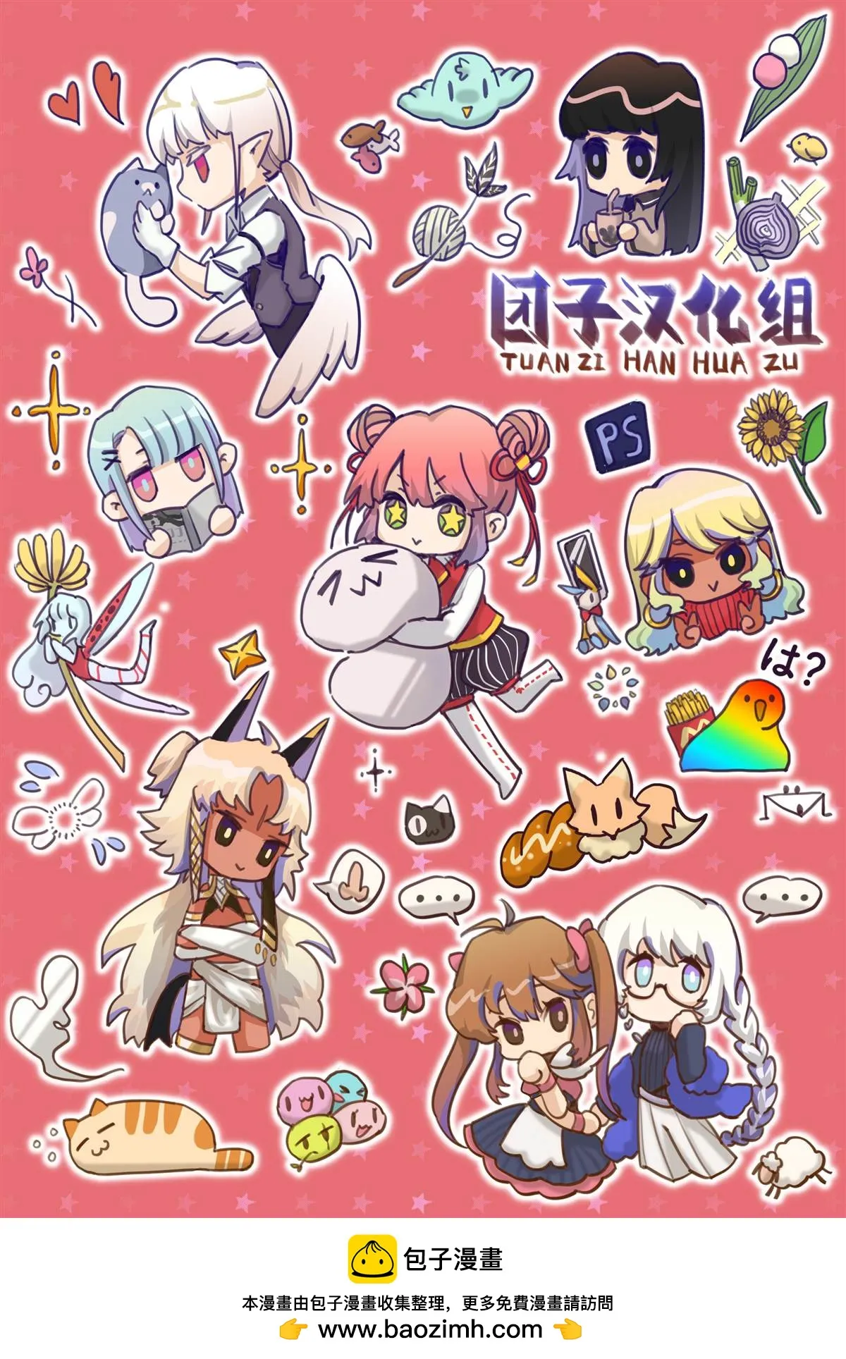 第33页