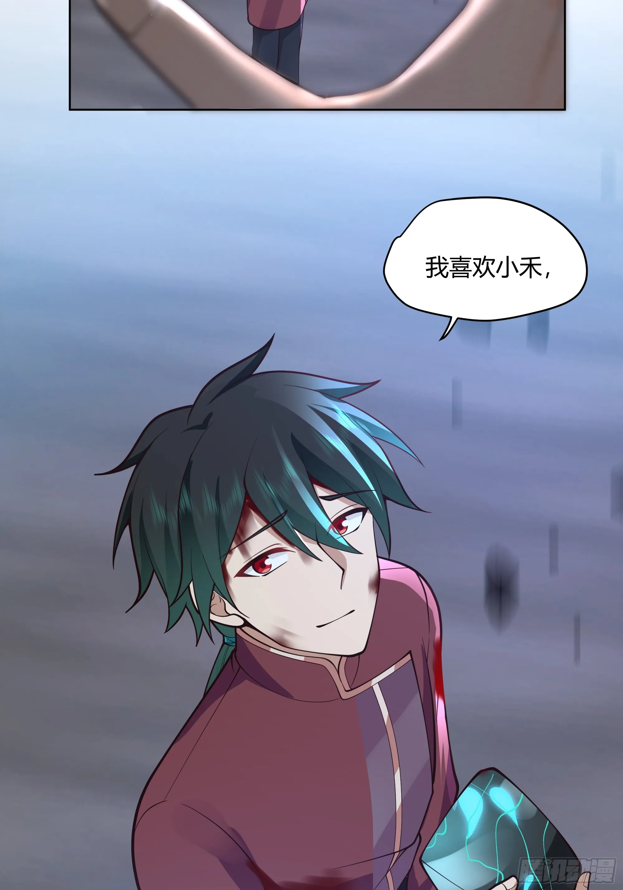 第30页