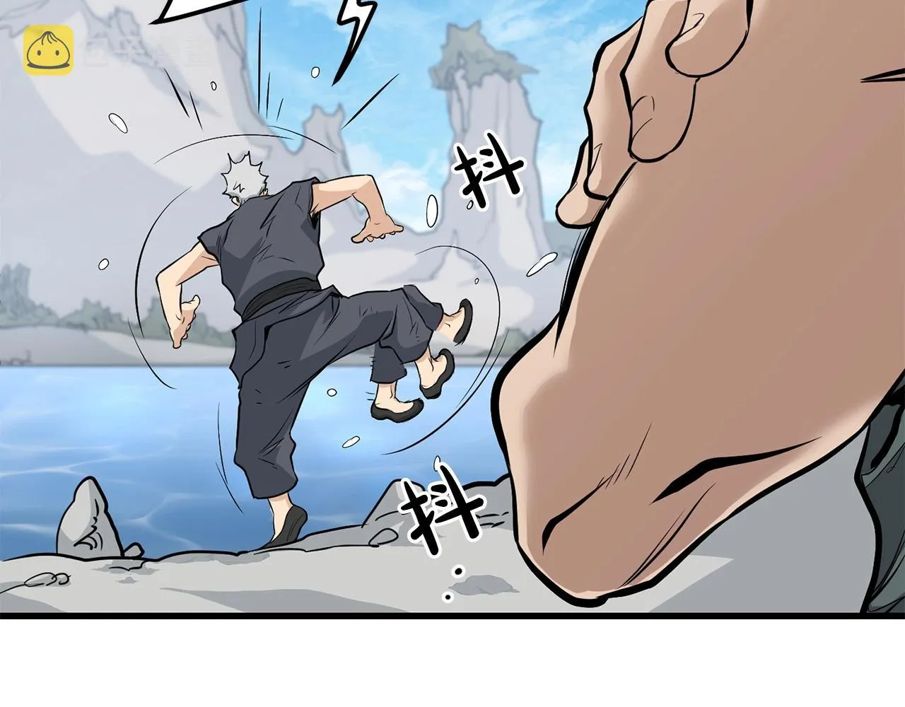 第39页