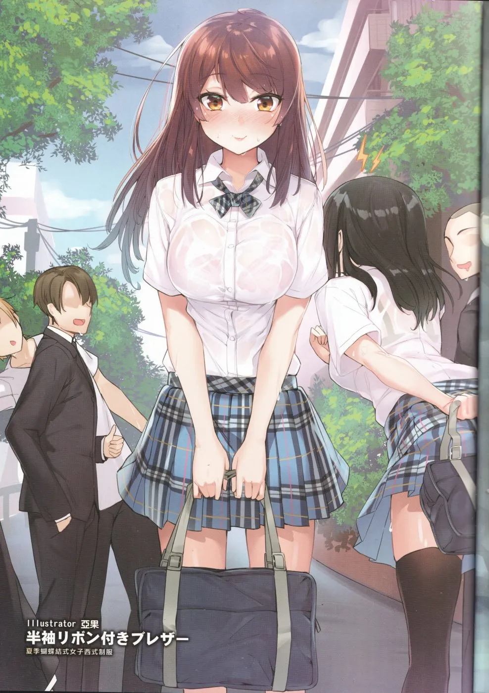 第15页