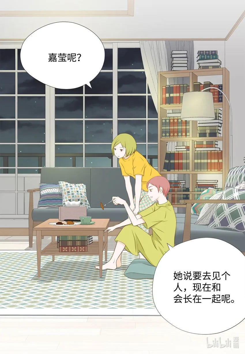 第48页