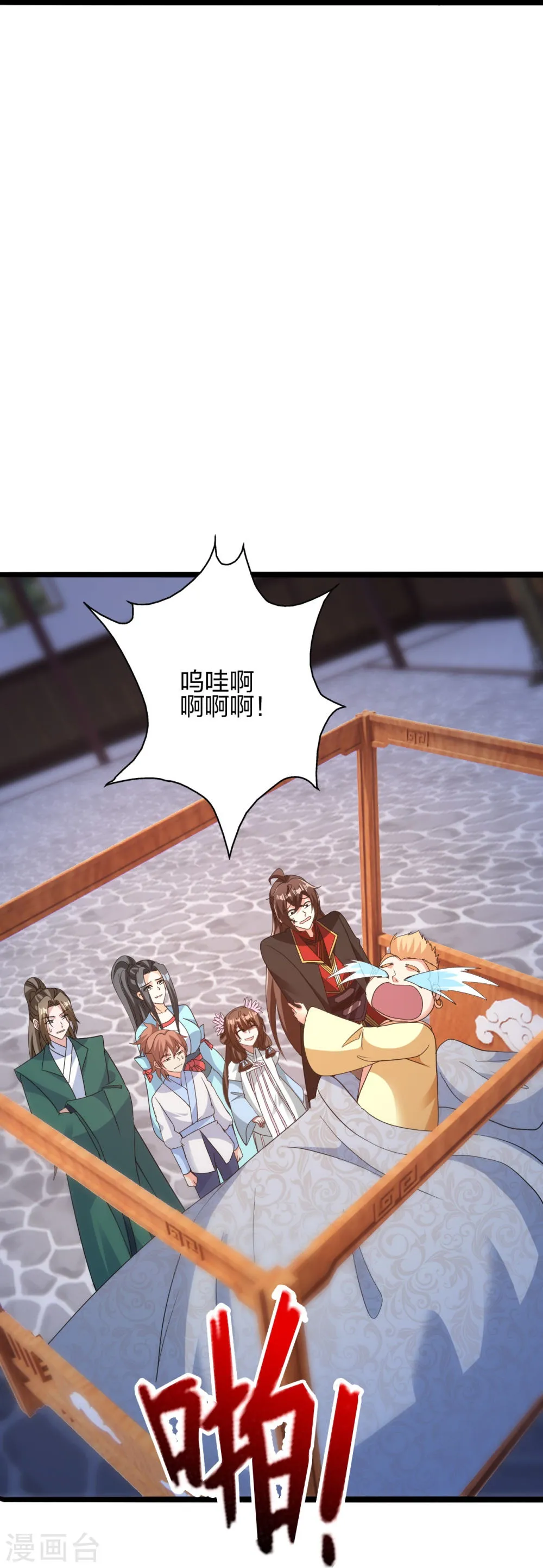 第92页