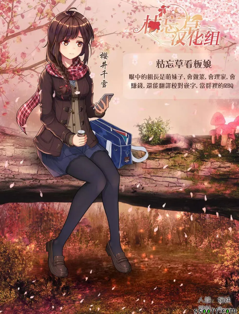 第28页