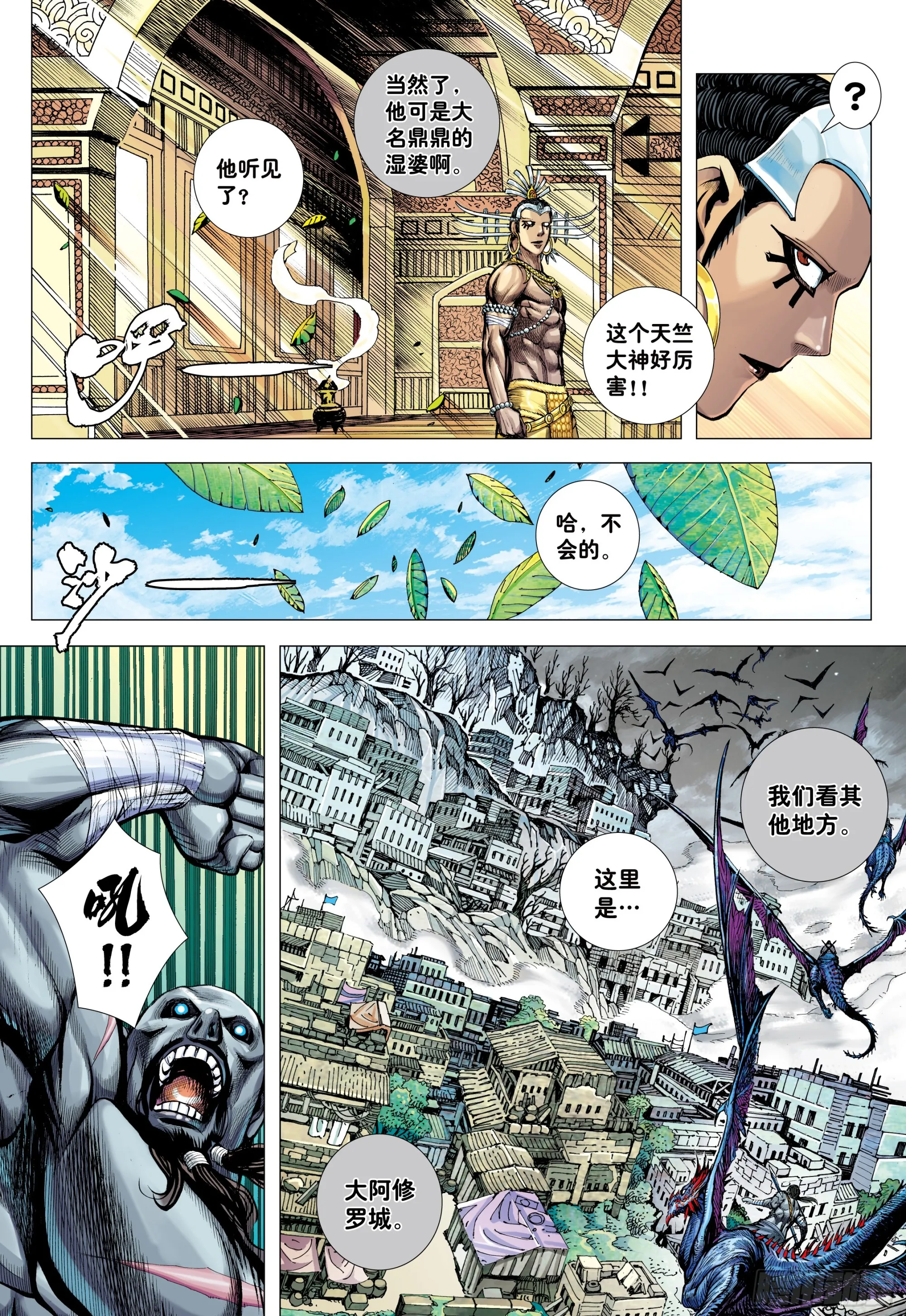 第22页